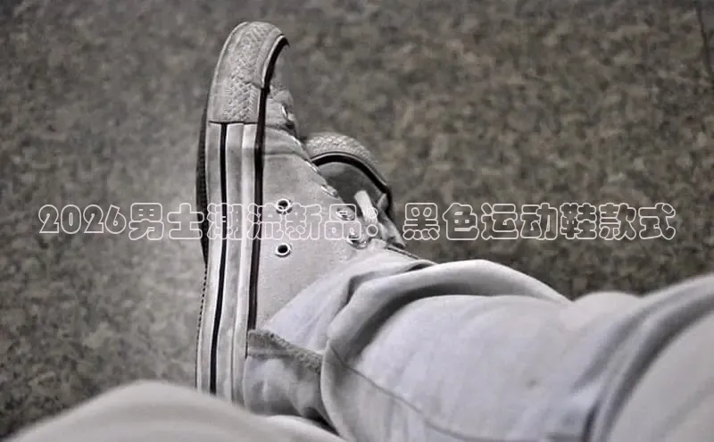 悟空体育(中国)官方网站