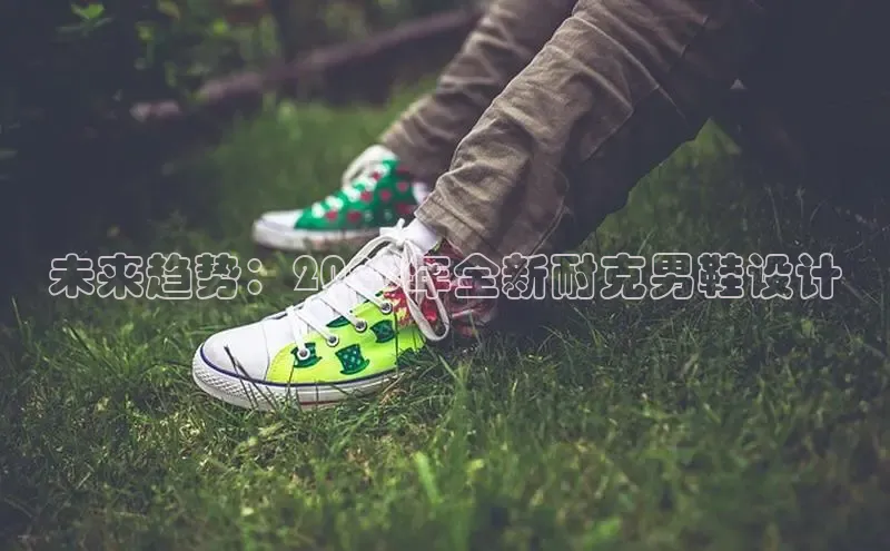 悟空体育app