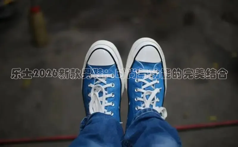 悟空体育(中国)官方网站